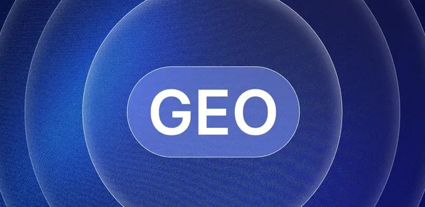 大荔县生成式引擎优化赛道升温，盘点 GEO 行业发展态势